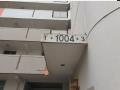 2023타경115652 서울특별시 노원구 노원로 564, 상계주공아파트 1004동 6층 603호 아파트 경매 이미지