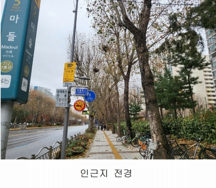2023타경115652 서울특별시 노원구 노원로 564, 상계주공아파트 1004동 6층 603호 아파트 경매 이미지