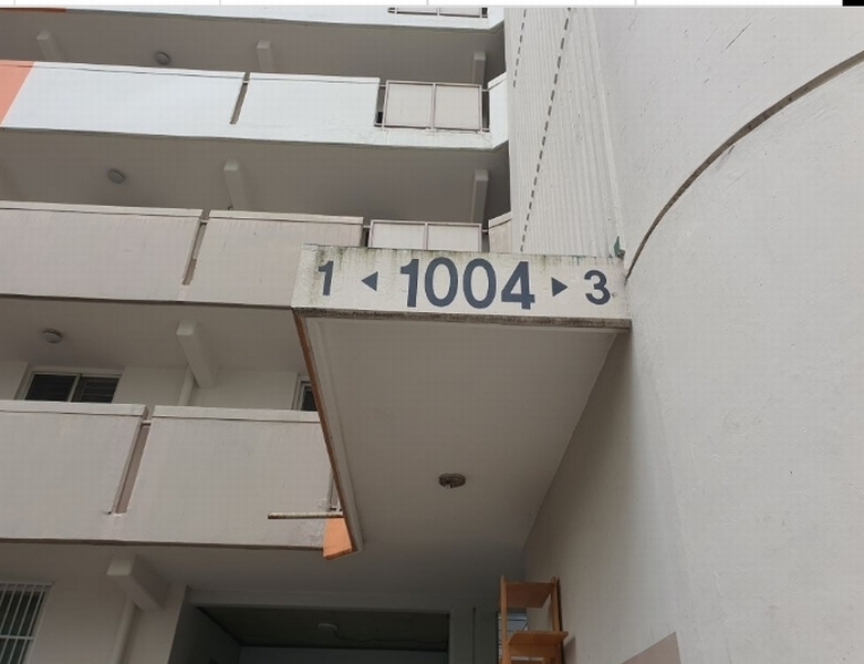 2023타경115652 서울특별시 노원구 노원로 564, 상계주공아파트 1004동 6층 603호 아파트 경매 이미지