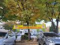 2023타경115652 서울특별시 노원구 노원로 564, 상계주공아파트 1004동 6층 603호 아파트 경매 이미지