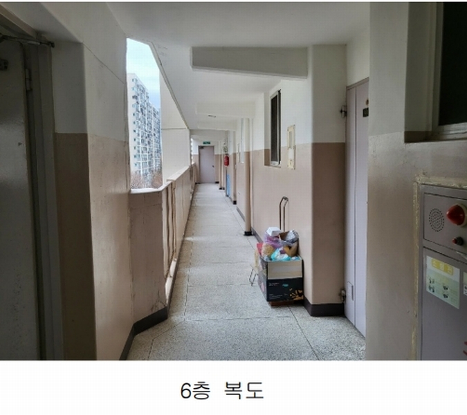 2023타경115652 서울특별시 노원구 노원로 564, 상계주공아파트 1004동 6층 603호 아파트 경매 이미지
