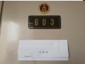2023타경115652 서울특별시 노원구 노원로 564, 상계주공아파트 1004동 6층 603호 아파트 경매 이미지
