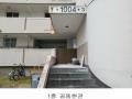 2023타경115652 서울특별시 노원구 노원로 564, 상계주공아파트 1004동 6층 603호 아파트 경매 이미지