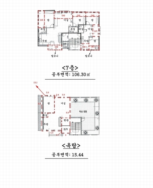 2024타경3770 서울특별시 중랑구 상봉동 105-50 근린주택 경매 이미지