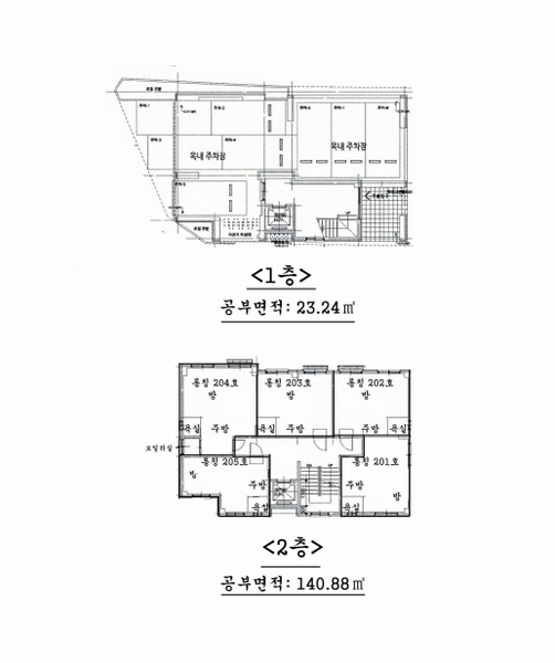2024타경3770 서울특별시 중랑구 상봉동 105-50 근린주택 경매 이미지