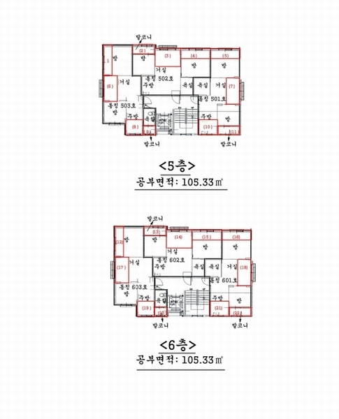 2024타경3770 서울특별시 중랑구 상봉동 105-50 근린주택 경매 이미지