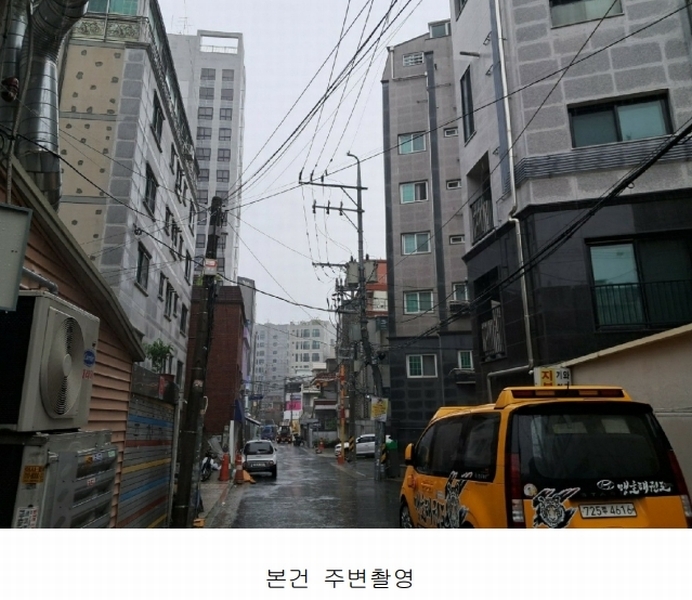 2024타경3770 서울특별시 중랑구 상봉동 105-50 근린주택 경매 이미지