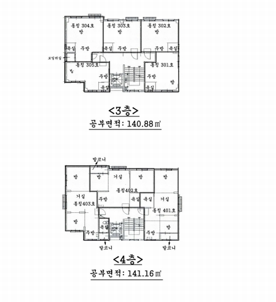 2024타경3770 서울특별시 중랑구 상봉동 105-50 근린주택 경매 이미지