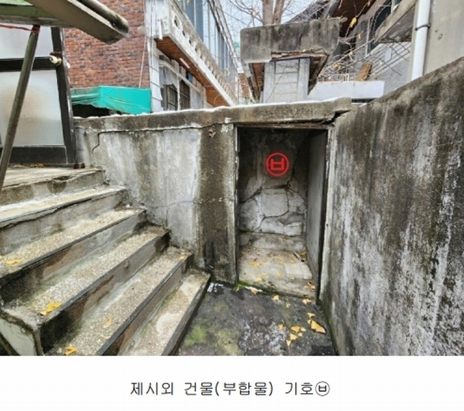 2024타경5127 서울특별시 노원구 상계동 439-15 주택 경매 이미지