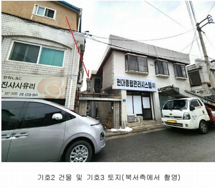 2024타경5127 서울특별시 노원구 상계동 439-15 주택 경매 이미지