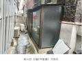 2024타경5127 서울특별시 노원구 상계동 439-15 주택 경매 이미지