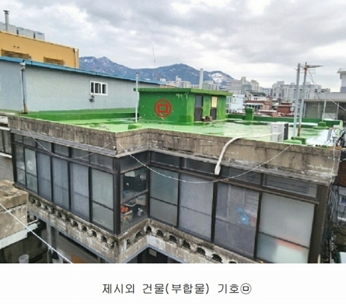 2024타경5127 서울특별시 노원구 상계동 439-15 주택 경매 이미지
