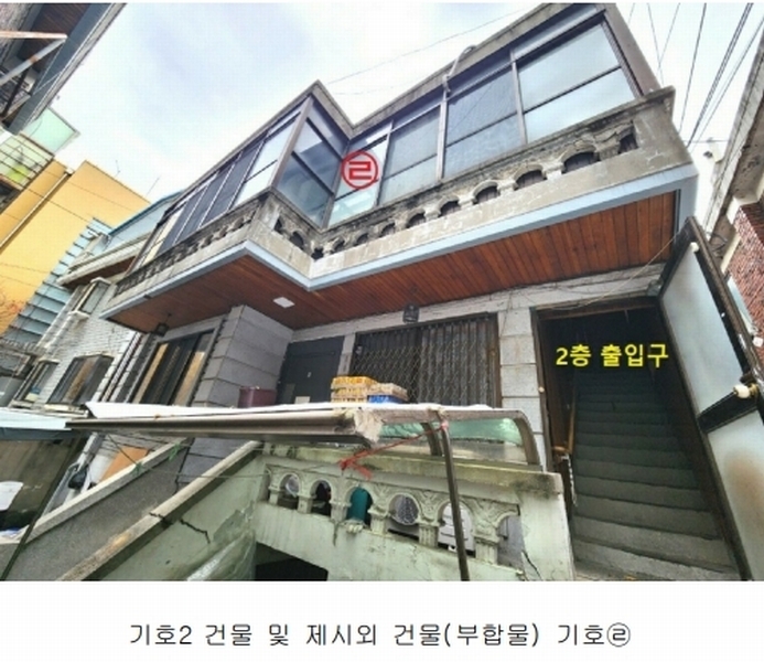2024타경5127 서울특별시 노원구 상계동 439-15 주택 경매 이미지