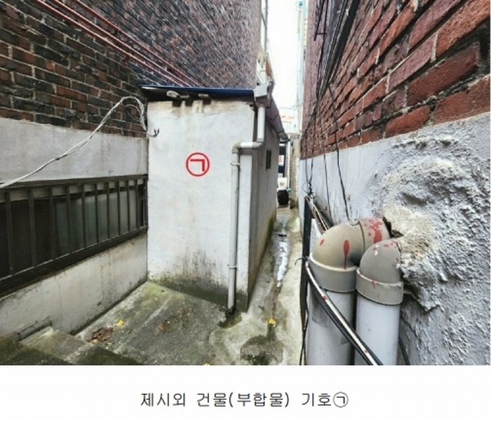 2024타경5127 서울특별시 노원구 상계동 439-15 주택 경매 이미지