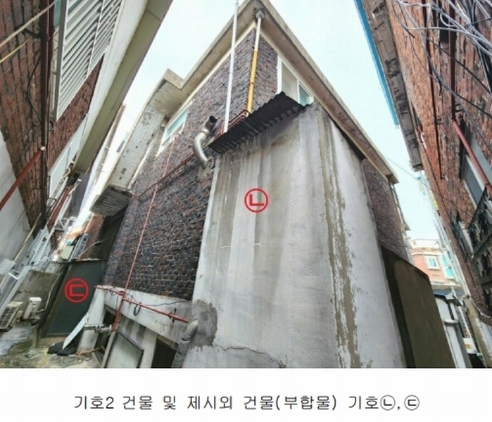 2024타경5127 서울특별시 노원구 상계동 439-15 주택 경매 이미지