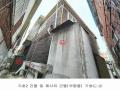 2024타경5127 서울특별시 노원구 상계동 439-15 주택 경매 이미지