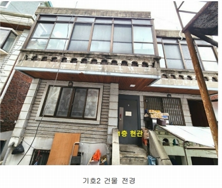 2024타경5127 서울특별시 노원구 상계동 439-15 주택 경매 이미지
