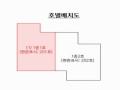 2024타경5226 서울특별시 중랑구 면목동 29-9 다세대(빌라) 경매 이미지