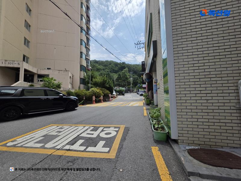 2024타경5226 서울특별시 중랑구 면목동 29-9 다세대(빌라) 경매 이미지