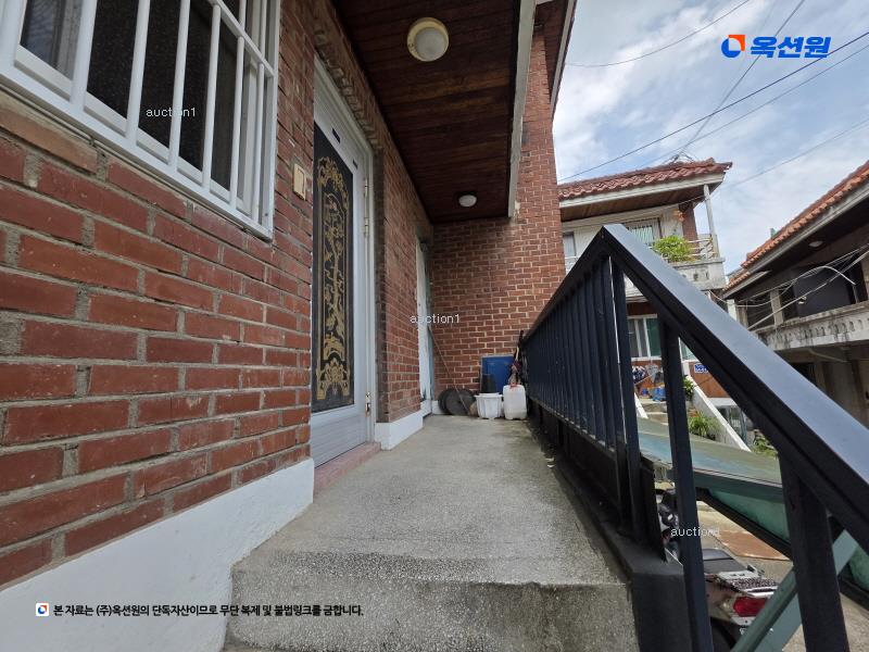 2024타경5226 서울특별시 중랑구 면목동 29-9 다세대(빌라) 경매 이미지