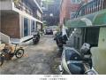 2024타경5226 서울특별시 중랑구 면목동 29-9 다세대(빌라) 경매 이미지