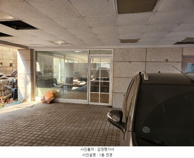 2024타경100053 서울특별시 성북구 안암동5가 133-23 근린주택 경매 이미지
