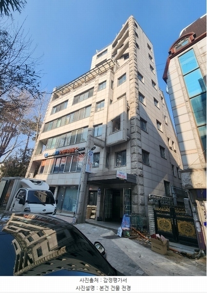 2024타경100053 서울특별시 성북구 안암동5가 133-23 근린주택 경매 이미지