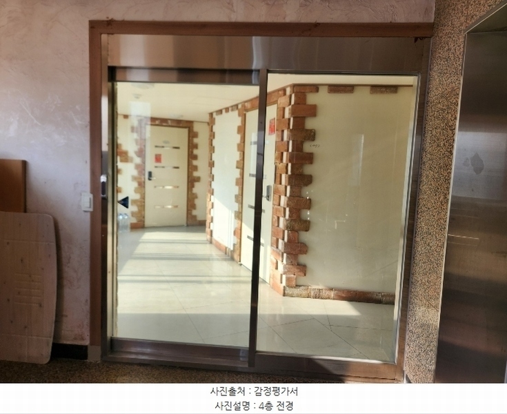 2024타경100053 서울특별시 성북구 안암동5가 133-23 근린주택 경매 이미지