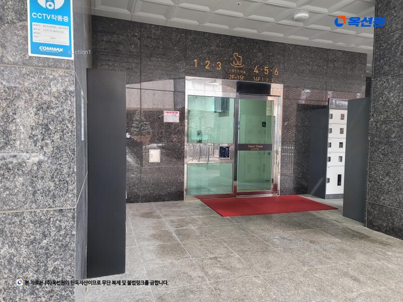 2024타경102561 서울특별시 중랑구 망우로 236, 스마트트라움 1층 101호 근린상가 경매 이미지
