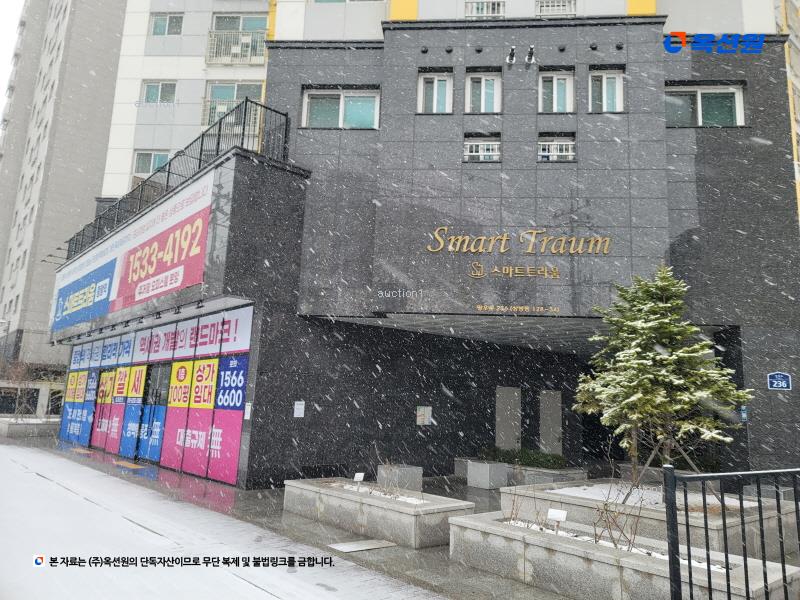 2024타경102561 서울특별시 중랑구 망우로 236, 스마트트라움 1층 101호 근린상가 경매 이미지