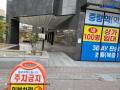 2024타경102561 서울특별시 중랑구 망우로 236, 스마트트라움 1층 101호 근린상가 경매 이미지