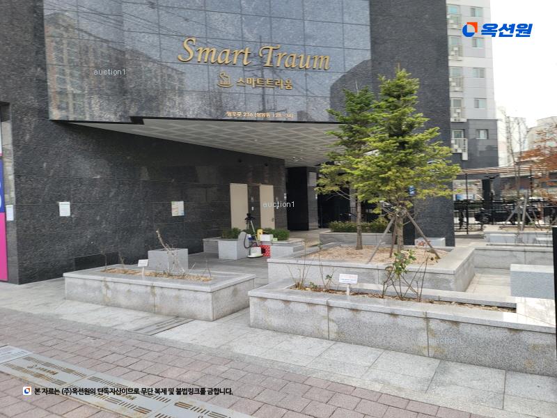 2024타경102561 서울특별시 중랑구 망우로 236, 스마트트라움 1층 101호 근린상가 경매 이미지