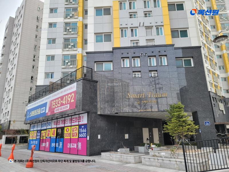 2024타경102561 서울특별시 중랑구 망우로 236, 스마트트라움 1층 101호 근린상가 경매 이미지