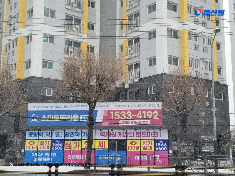 2024타경102561 서울특별시 중랑구 망우로 236, 스마트트라움 1층 101호 근린상가 경매 이미지