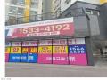 2024타경102561 서울특별시 중랑구 망우로 236, 스마트트라움 1층 101호 근린상가 경매 이미지