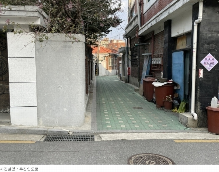 2024타경105164 서울특별시 동대문구 전농동 60-301 주택 경매 이미지