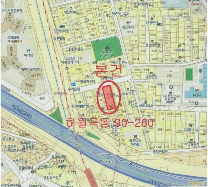 2024타경106983 서울특별시 성북구 종암로32길 12, 갤럭시하월곡 에이동 7층 704호 오피스텔 경매 이미지