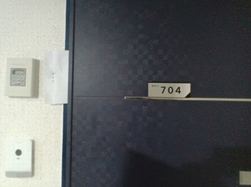 2024타경106983 서울특별시 성북구 종암로32길 12, 갤럭시하월곡 에이동 7층 704호 오피스텔 경매 이미지