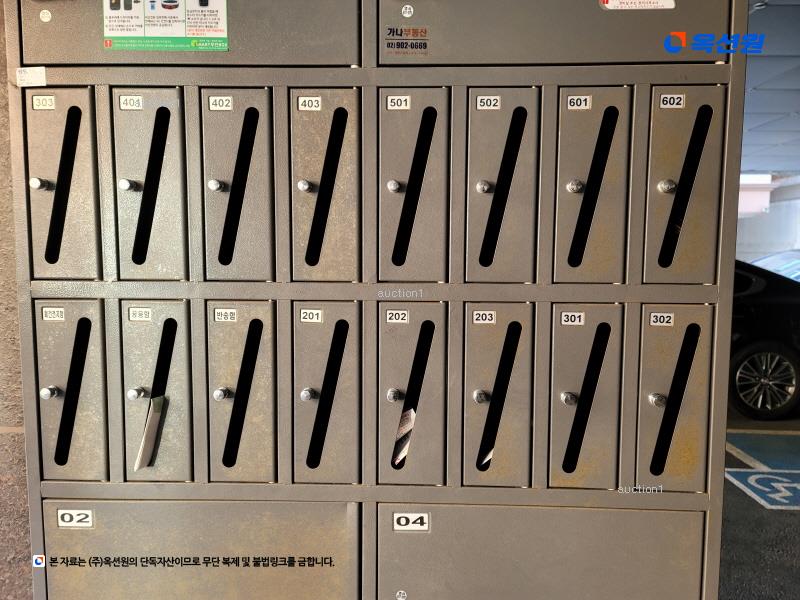 2024타경108279 서울특별시 강북구 수유로17길 29, 태인로민빌 2층 202호 다세대(빌라) 경매 이미지