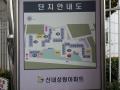 2024타경108521 서울특별시 중랑구 신내로 51, 성원아파트 101동 10층 1011호 아파트[공급31평형] 경매 이미지