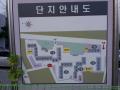 2024타경108521 서울특별시 중랑구 신내로 51, 성원아파트 101동 10층 1011호 아파트[공급31평형] 경매 이미지