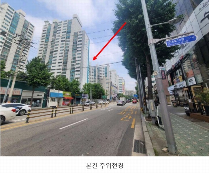2024타경108521 서울특별시 중랑구 신내로 51, 성원아파트 101동 10층 1011호 아파트[공급31평형] 경매 이미지