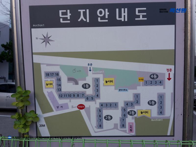 2024타경108521 서울특별시 중랑구 신내로 51, 성원아파트 101동 10층 1011호 아파트[공급31평형] 경매 이미지
