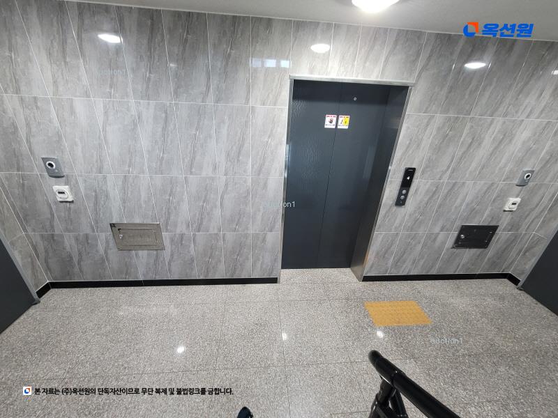 2024타경109074 서울특별시 중랑구 봉화산로4길 20-4, 해피리움빌 4층 403호 다세대(빌라)[공급10평형] 경매 이미지
