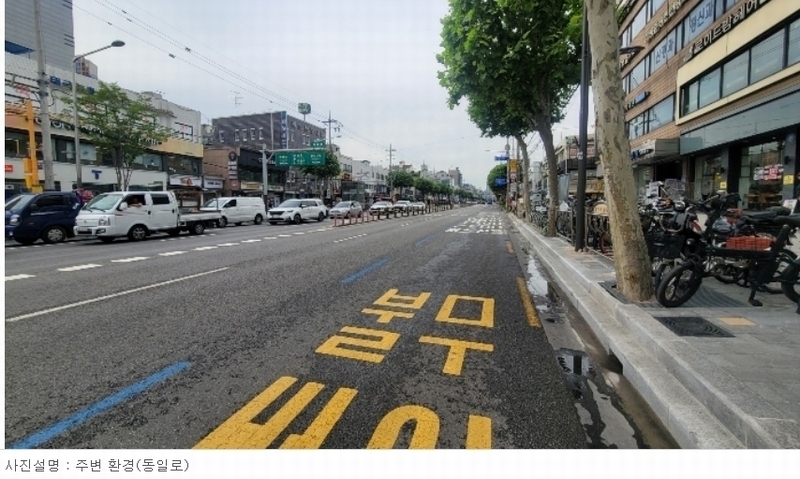 2024타경109074 서울특별시 중랑구 봉화산로4길 20-4, 해피리움빌 4층 403호 다세대(빌라)[공급10평형] 경매 이미지