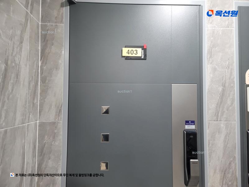 2024타경109074 서울특별시 중랑구 봉화산로4길 20-4, 해피리움빌 4층 403호 다세대(빌라)[공급10평형] 경매 이미지