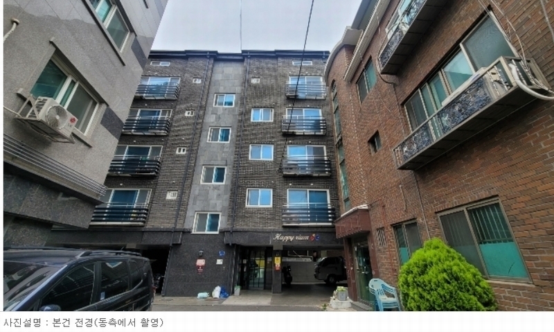 2024타경109074 서울특별시 중랑구 봉화산로4길 20-4, 해피리움빌 4층 403호 다세대(빌라)[공급10평형] 경매 이미지