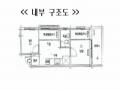 2024타경109074 서울특별시 중랑구 봉화산로4길 20-4, 해피리움빌 4층 403호 다세대(빌라)[공급10평형] 경매 이미지