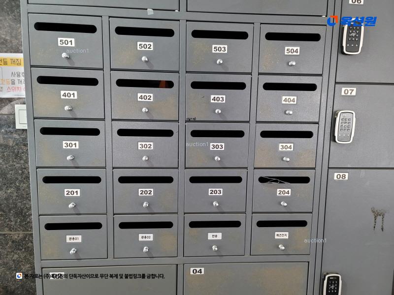 2024타경109074 서울특별시 중랑구 봉화산로4길 20-4, 해피리움빌 4층 403호 다세대(빌라)[공급10평형] 경매 이미지
