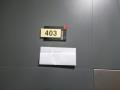 2024타경109074 서울특별시 중랑구 봉화산로4길 20-4, 해피리움빌 4층 403호 다세대(빌라)[공급10평형] 경매 이미지